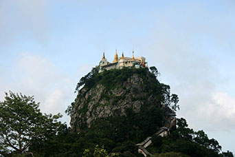 Myanmar (ex Birmania)