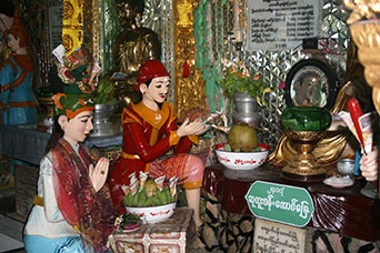 Myanmar (ex Birmania)