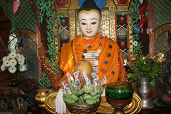 Myanmar (ex Birmania)