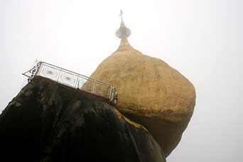 Myanmar (ex Birmania)