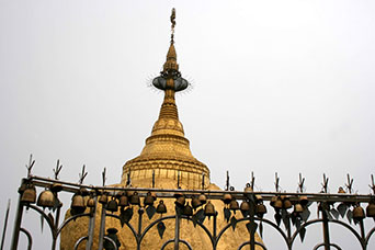 Myanmar (ex Birmania)