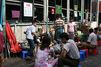 Myanmar (ex Birmania)