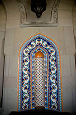 Oman
