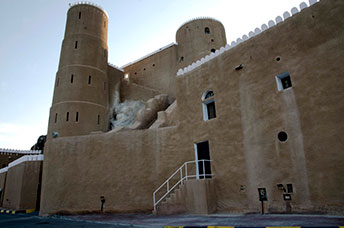 Oman
