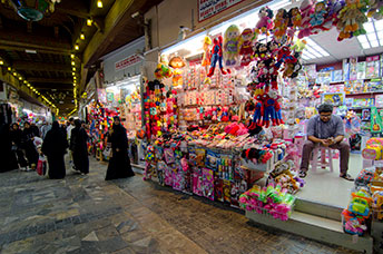 Oman