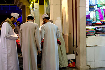 Oman
