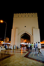 Oman