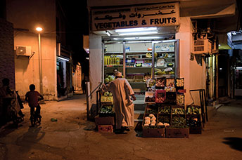Oman