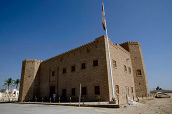 Oman