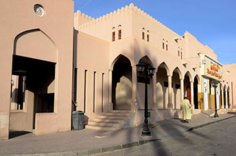 Oman