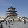 Cina (Pechino)