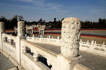 Pechino