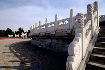 Pechino