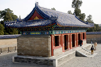 Pechino