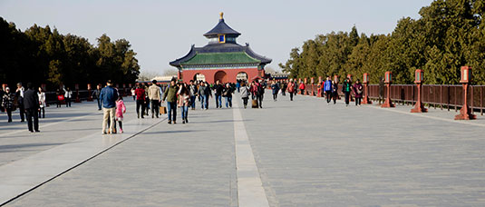 Pechino