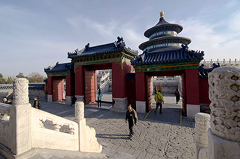 Pechino