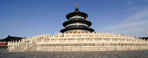 Pechino
