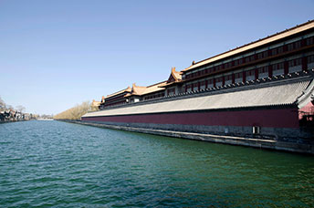 Pechino
