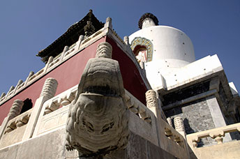 Pechino