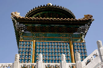 Pechino