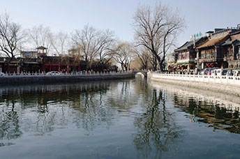 Pechino