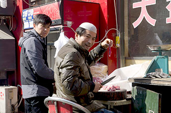 Pechino