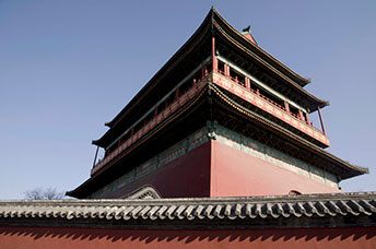 Pechino