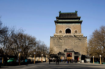 Pechino