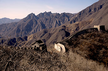 Pechino
