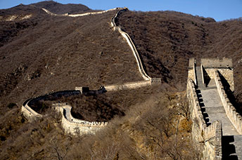 Pechino