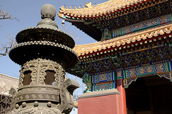 Pechino