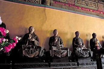 Pechino