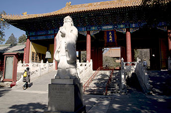 Pechino
