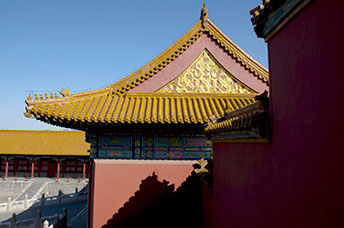 Pechino