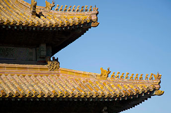 Pechino