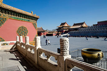 Pechino