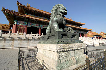 Pechino