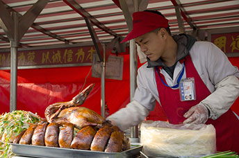 Pechino