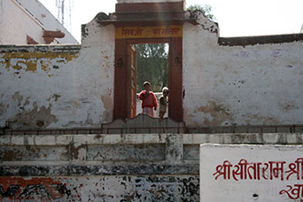 Rajasthan