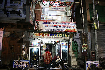 Rajasthan
