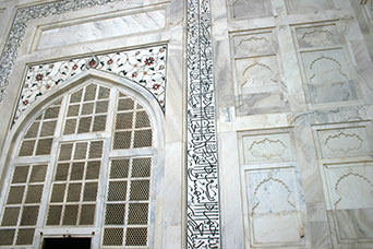 Rajasthan