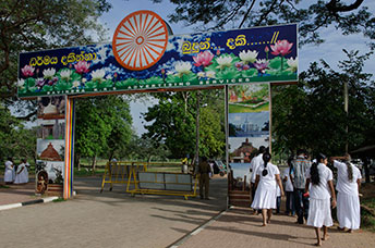 Sri Lanka