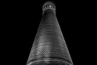 Uzbekistan