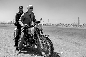 Turkmenistan