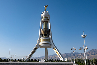 Turkmenistan