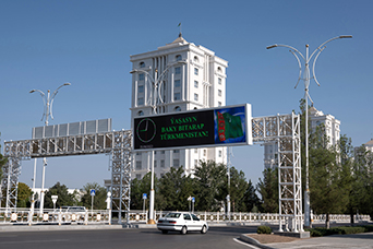 Turkmenistan