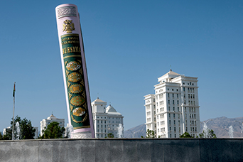 Turkmenistan