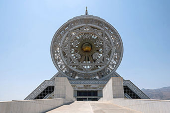 Turkmenistan
