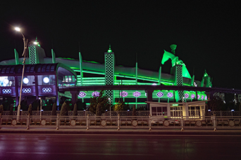 Turkmenistan