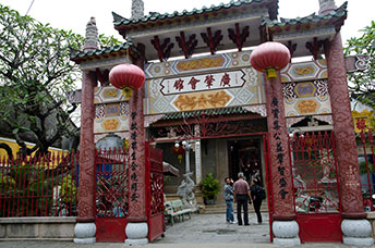 Vietnam